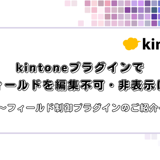 231101_22-520x520.png