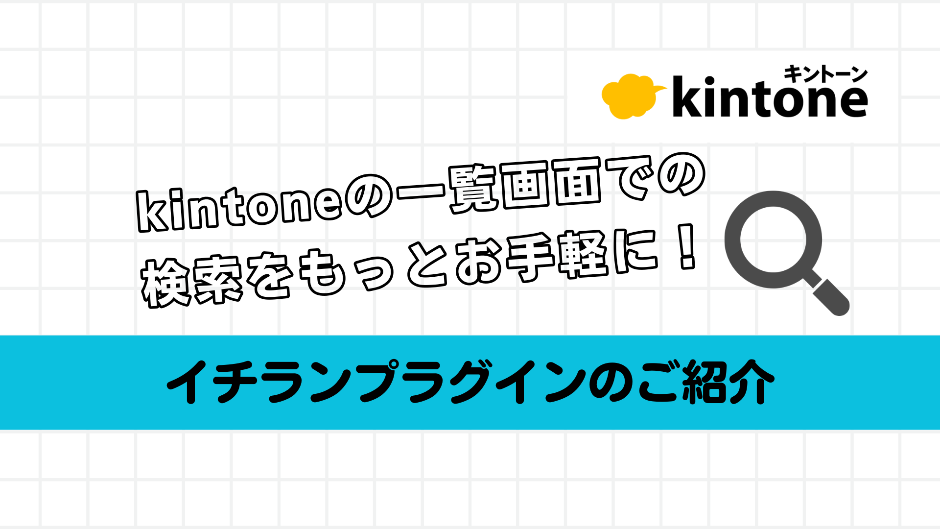 カンボンライン　確認用① シャネルのカンボンラインとは？長く愛される理由と人気アイテムをご